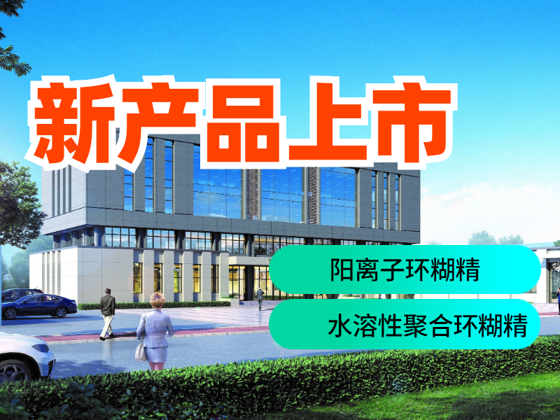 趙，新聞.png