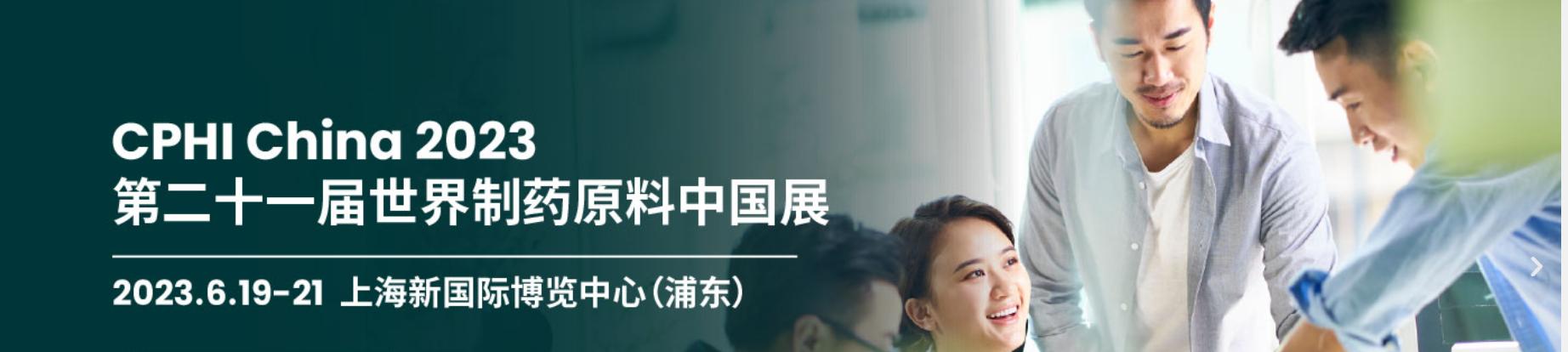 API感恩遇見(jiàn)，攜手未來(lái)，我們6月上海見(jiàn)！